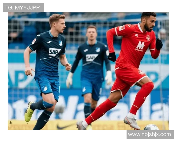 美因茨主场失守，遭遇霍芬海姆三连败，陷入保级泥潭